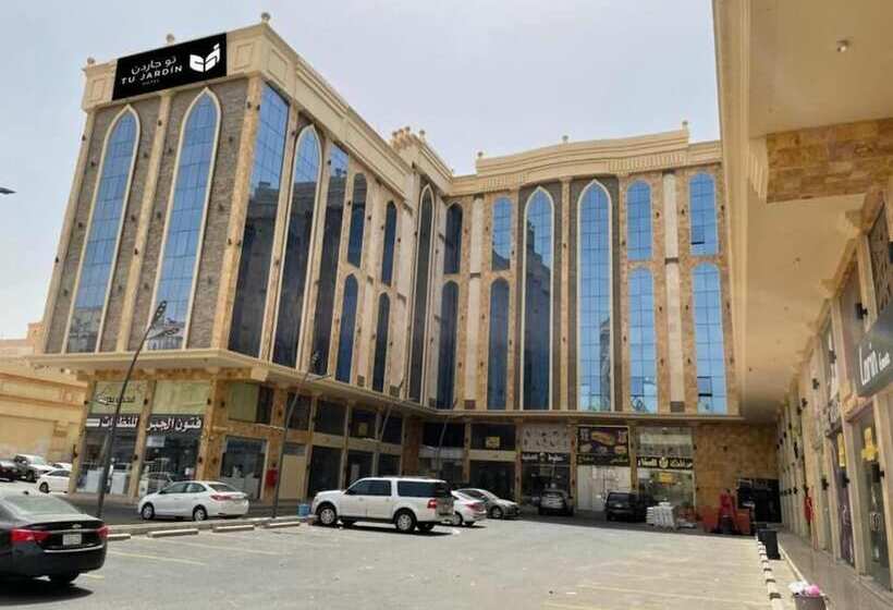 ホテル Tu Jardin Al Marwa