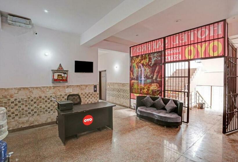 Flagship Hotel Saffron