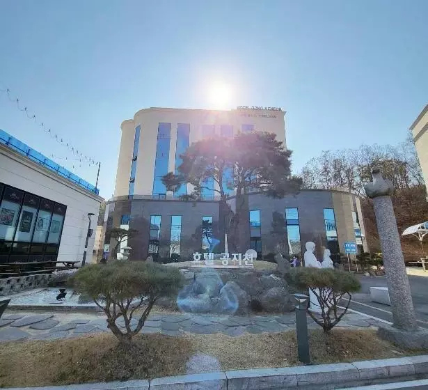 ホテル Gongjicheon