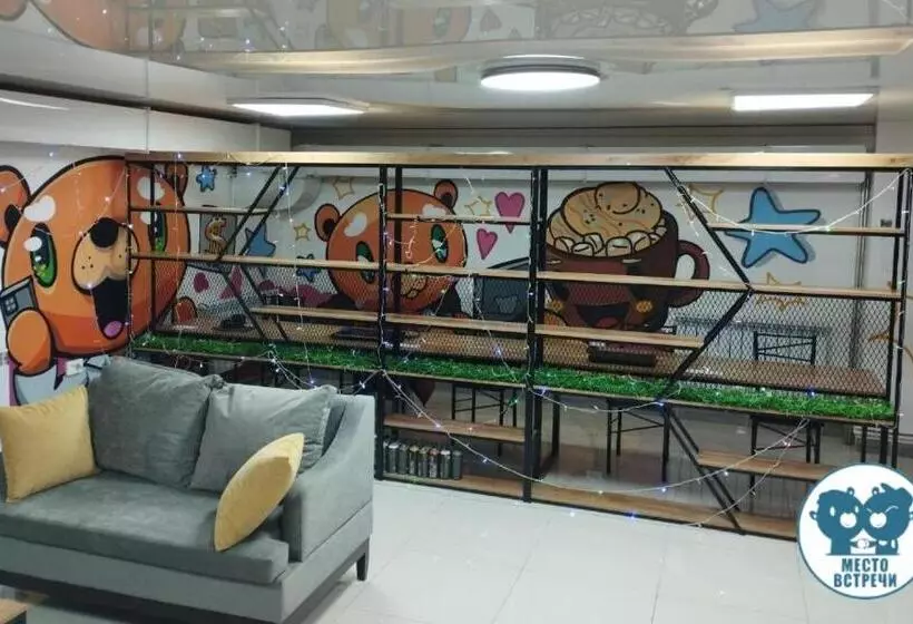 هاستل место встречи Guest House Meeting Place