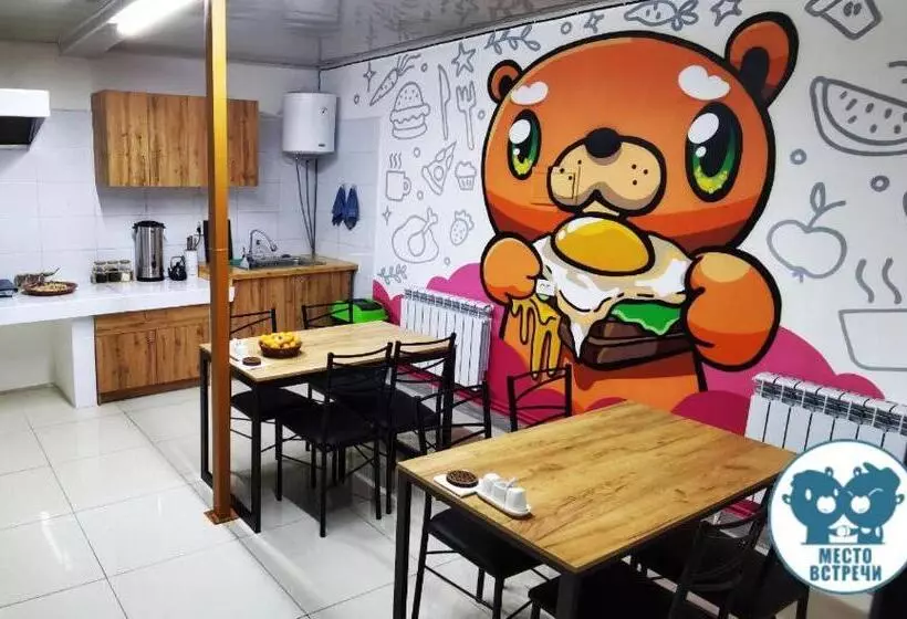 هاستل место встречи Guest House Meeting Place