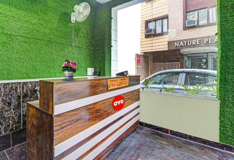 Flagship Hotel Shiv Sarover In