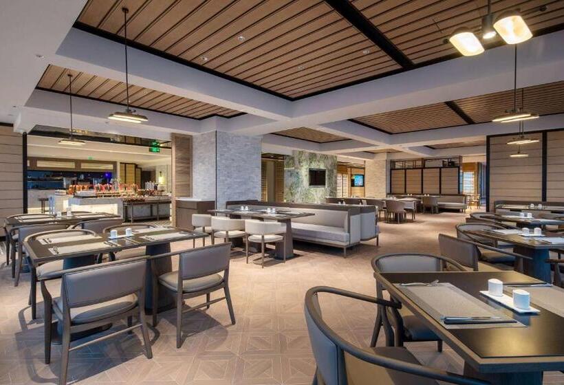 Hotel Ramada By Wyndham Xiangyang Xiangcheng