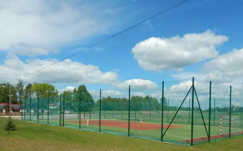 Lomakeskus Miejsko Gminny Ośrodek Sportu I Rekreacji