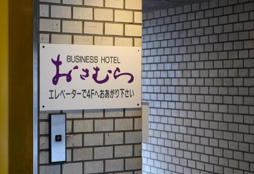 Tabist Business Hotel Osamura