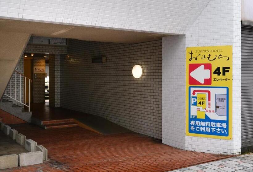 Tabist Business Hotel Osamura