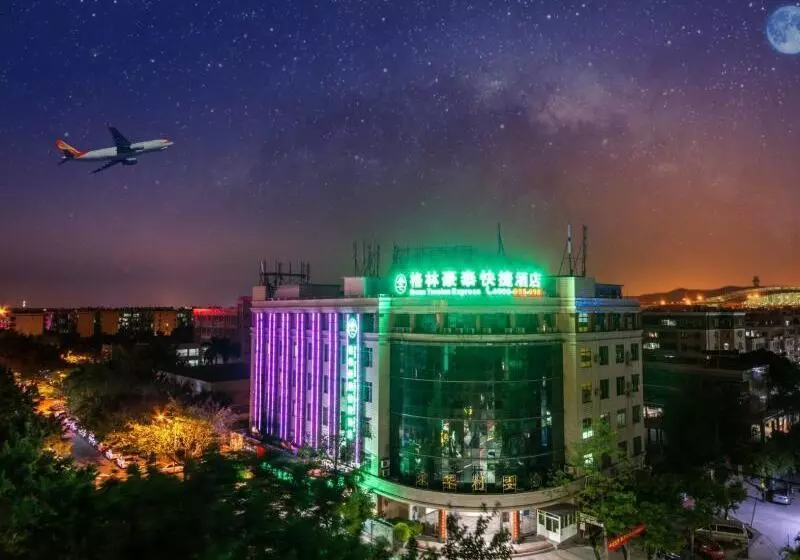 Hotelli Greentree Inn Guangdong Airport Huaxi Road Express
