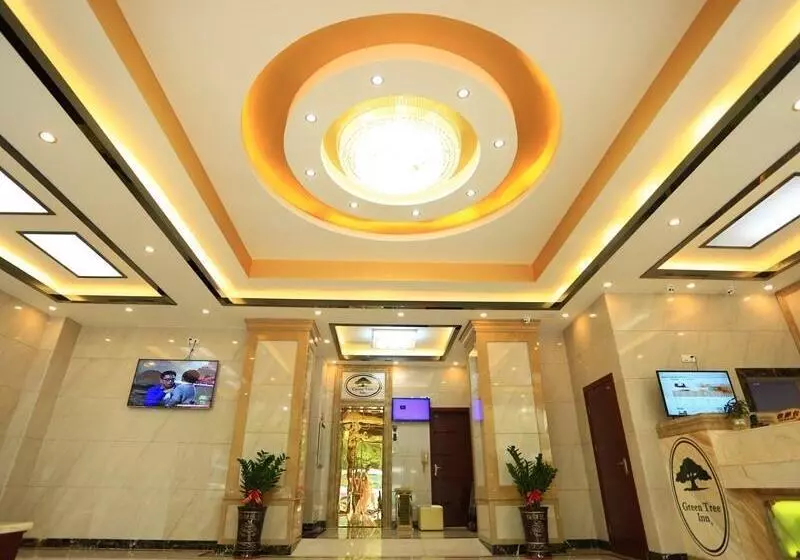 Hotelli Greentree Inn Guangdong Airport Huaxi Road Express