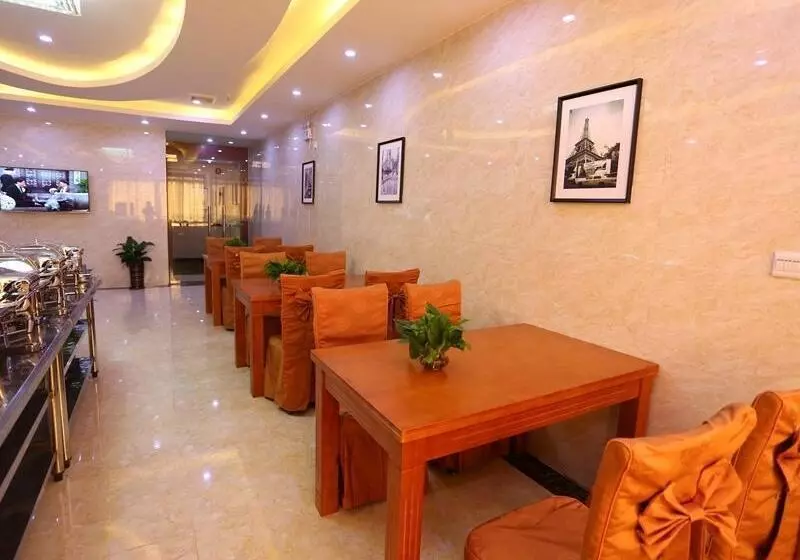 Hotelli Greentree Inn Guangdong Airport Huaxi Road Express