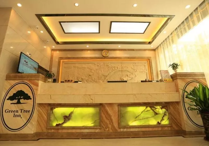 Hotelli Greentree Inn Guangdong Airport Huaxi Road Express