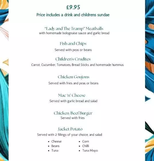 فندق The Gate Hangs High