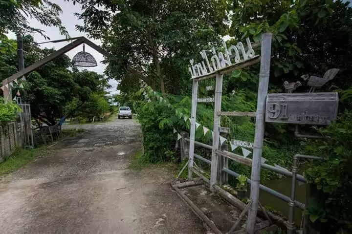 Aamiaismajoitus (B&B) Baangaimuan