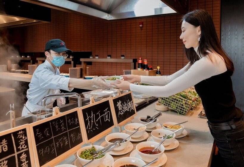 ホテル Nantong Marriott