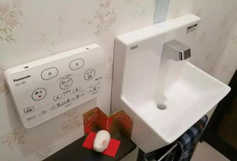 Majatalo Minpaku Yamamoto  Vacation Stay 13869