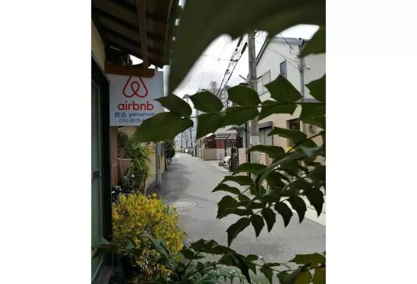 Majatalo Minpaku Yamamoto  Vacation Stay 13869