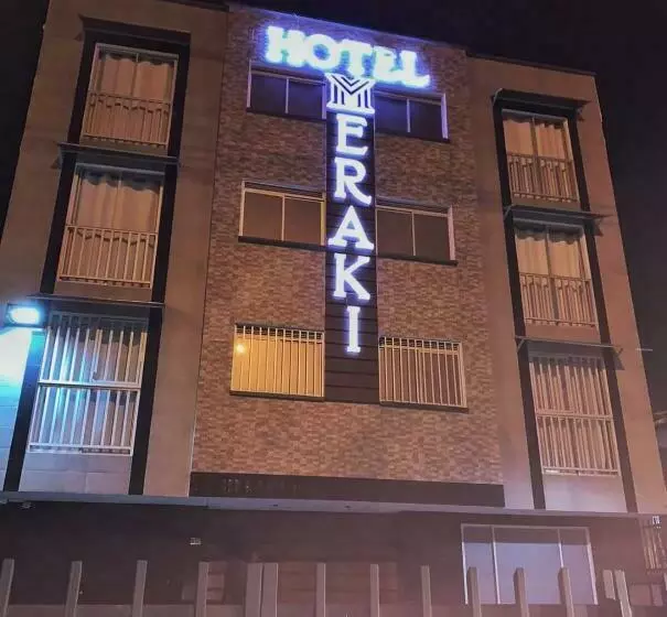 ホテル Meraki Popayán