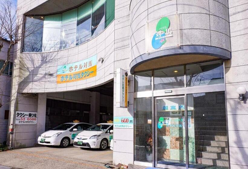 فندق Tsushima   Vacation Stay 84601v
