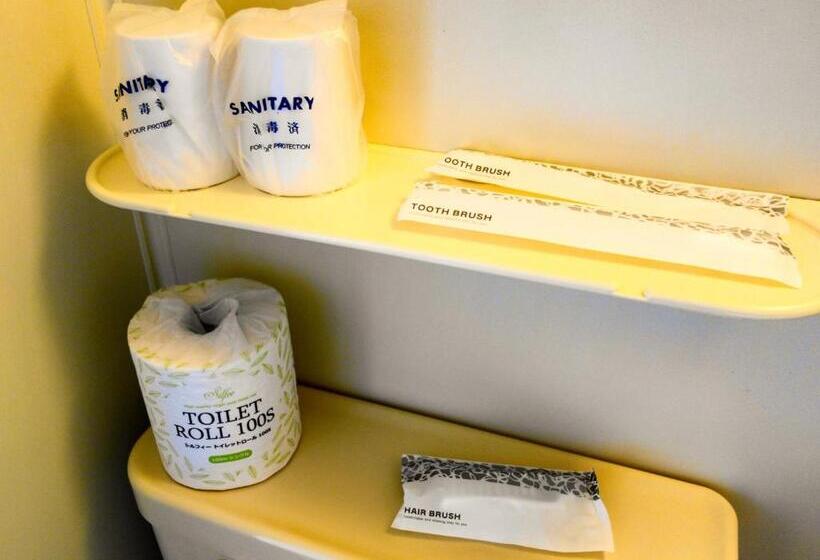 فندق Tsushima   Vacation Stay 84601v