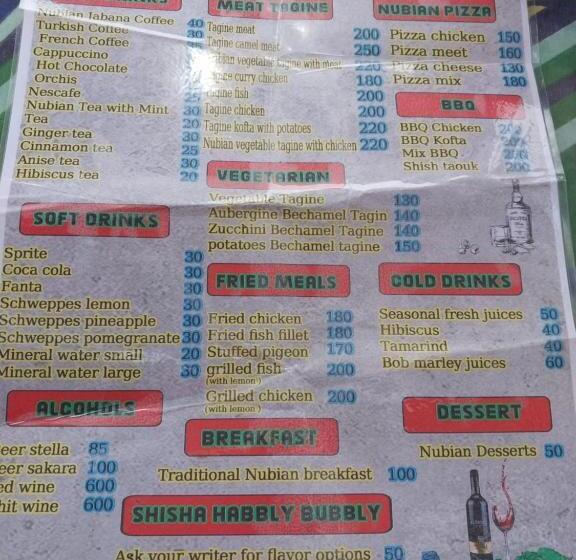 تختخواب و صبحانه Kayan Guest House