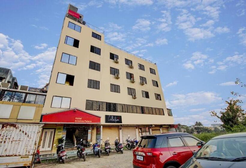 Collection O Hotel Krishna Lodge