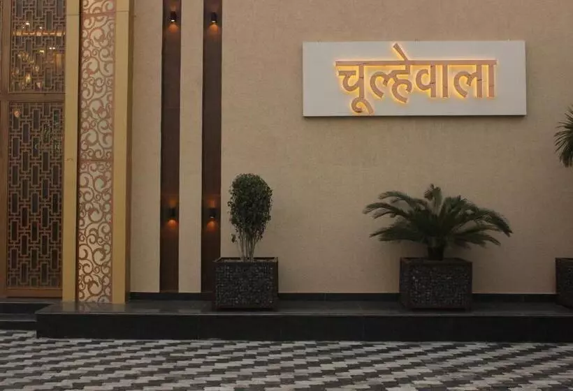 ホテル Chulhewala