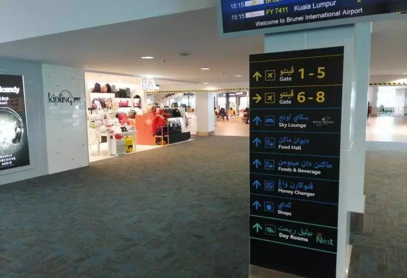 هتل کپسول Nest Dayroom, 12hours Stay