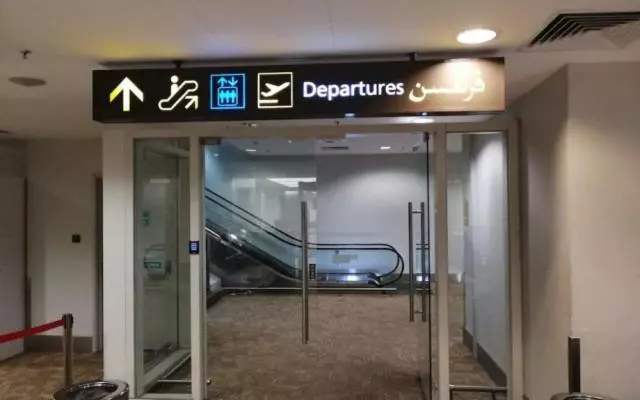 هتل کپسول Nest Dayroom, 12hours Stay