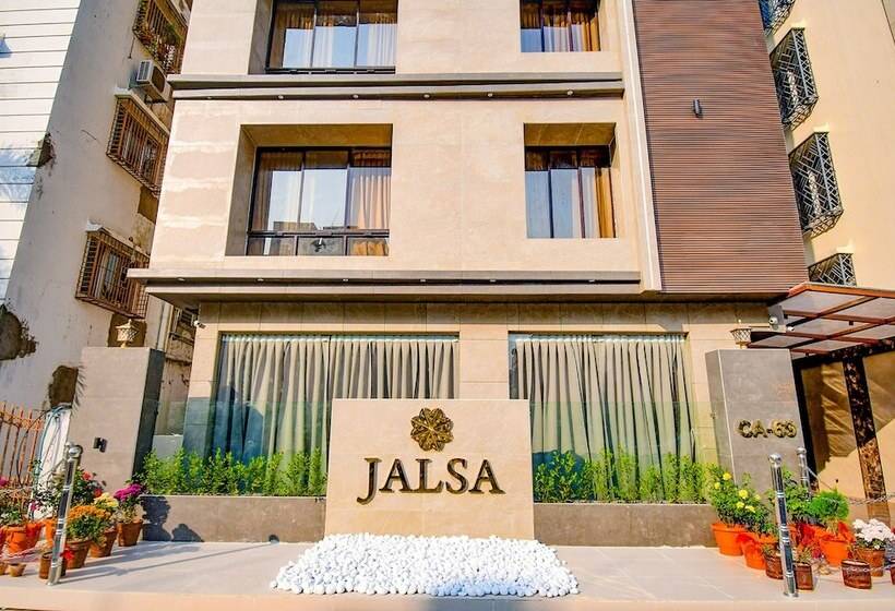 Fabhotel Prime Jalsa Nr Axis Mall