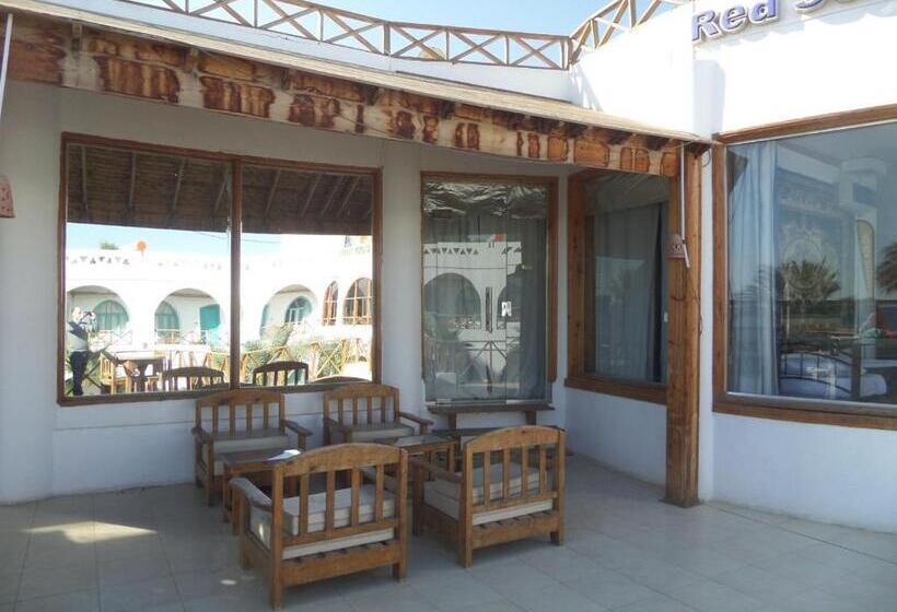 هتل Red Sea Relax