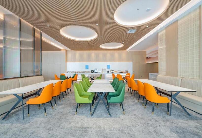 Отель Holiday Inn Express Suzhou Luzhi, An Ihg