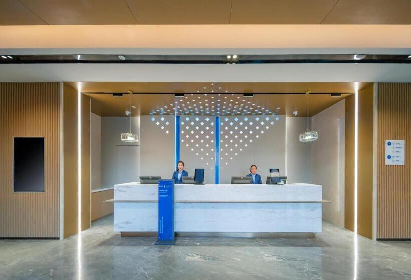 Отель Holiday Inn Express Suzhou Luzhi, An Ihg