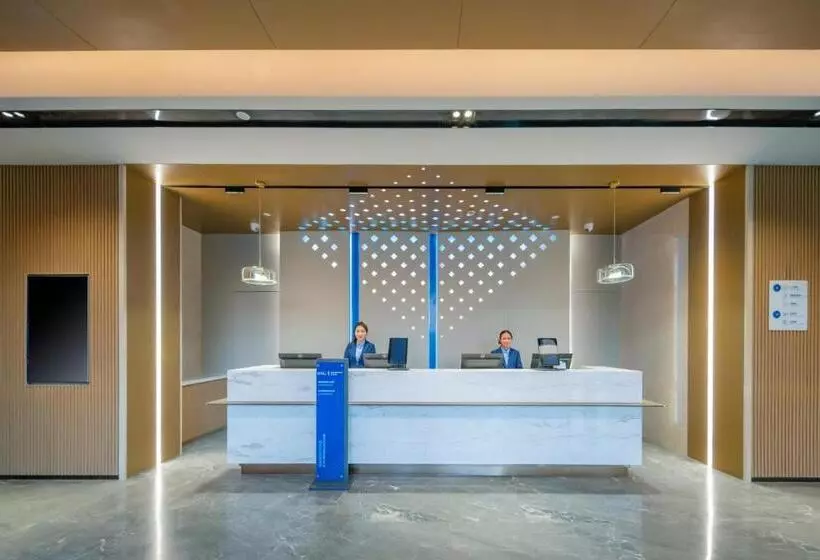 Hotelli Holiday Inn Express Suzhou Luzhi, An Ihg