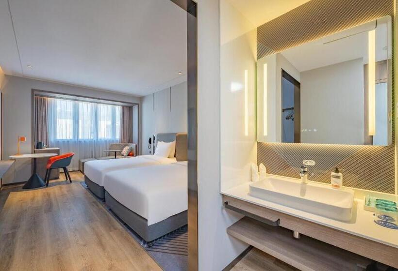 Отель Holiday Inn Express Suzhou Luzhi, An Ihg