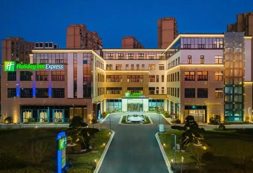 Hotelli Holiday Inn Express Suzhou Luzhi, An Ihg