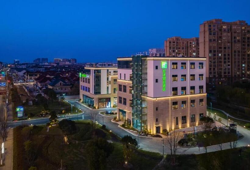 Отель Holiday Inn Express Suzhou Luzhi, An Ihg