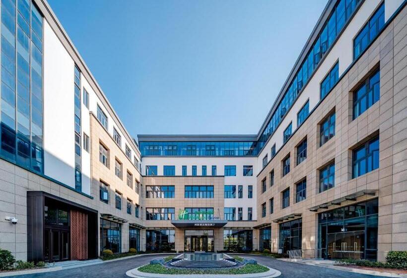 Отель Holiday Inn Express Suzhou Luzhi, An Ihg