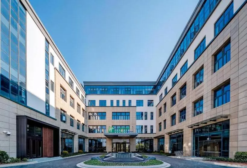 Hotelli Holiday Inn Express Suzhou Luzhi, An Ihg