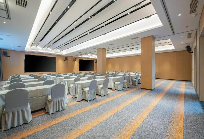 Отель Holiday Inn Express Suzhou Luzhi, An Ihg