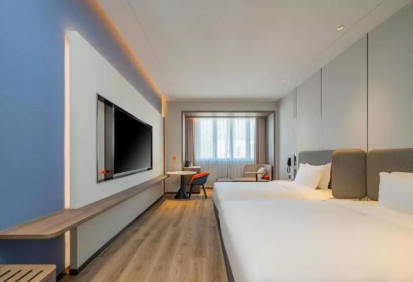 Hotelli Holiday Inn Express Suzhou Luzhi, An Ihg