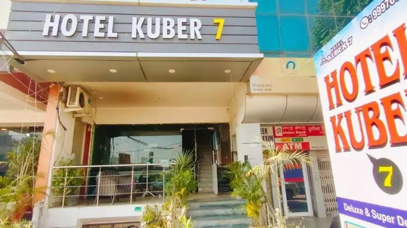 Hôtel Kuber 7