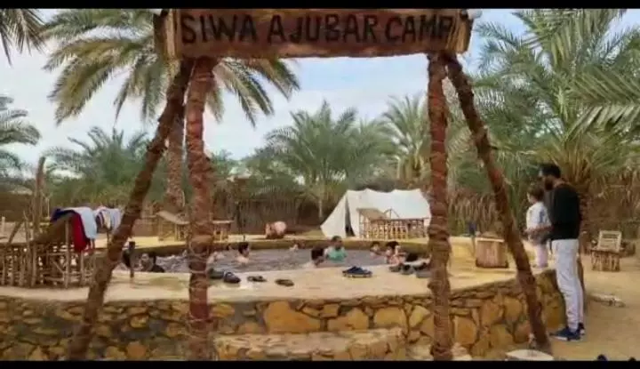 هتل Siwa Ajubar Resort