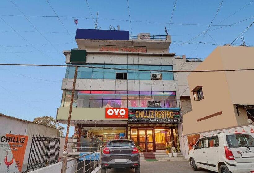 Hotel Flagship Rawat Homestay