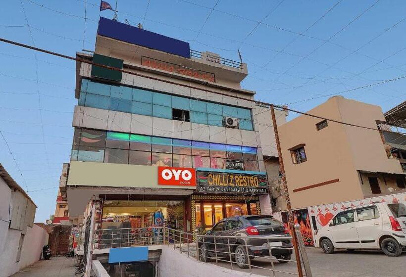 Hotel Flagship Rawat Homestay