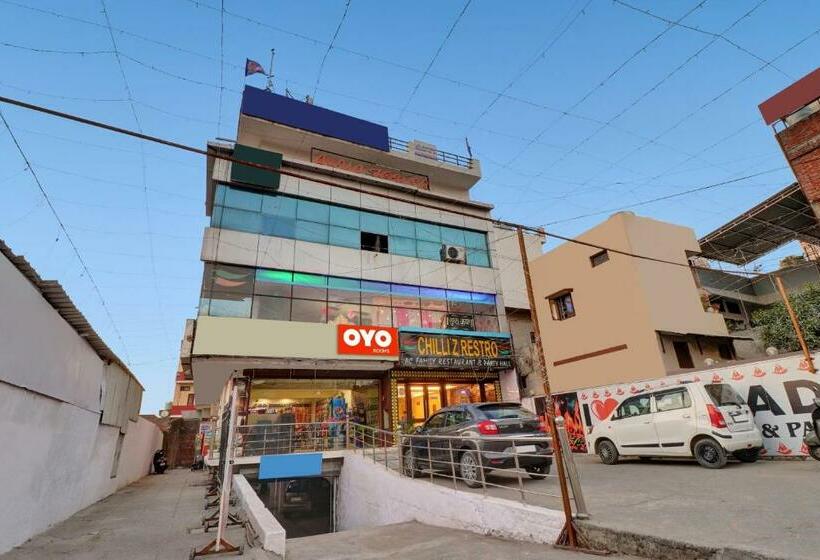 Hotel Flagship Rawat Homestay