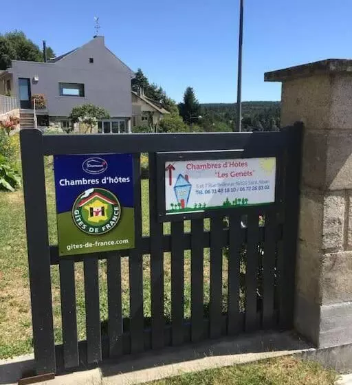 ペンション Les Genêts