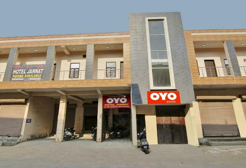 Flagship Hotel Jannat Near Rithala Metro Station