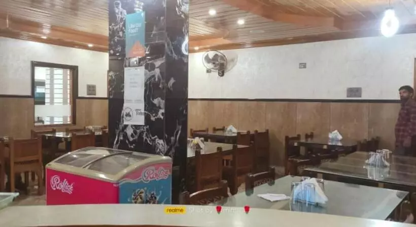 Hotelli Bharati