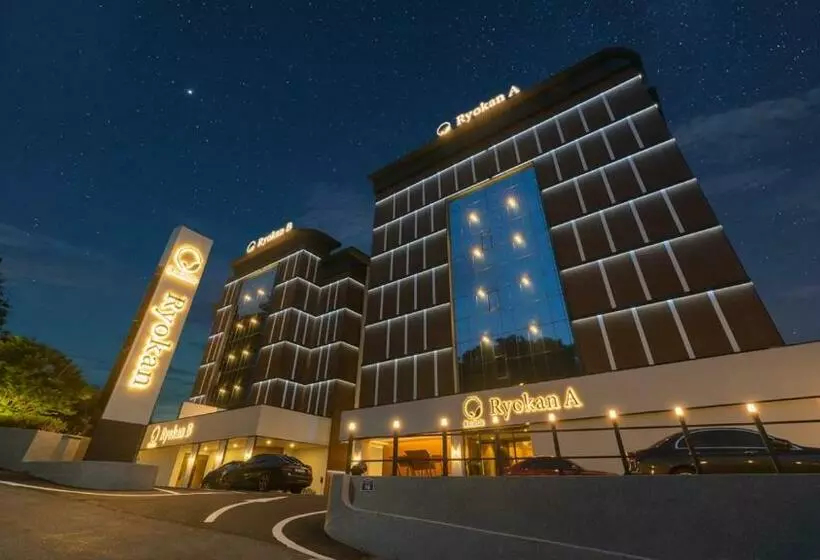 هتل Denbasta Ryokan