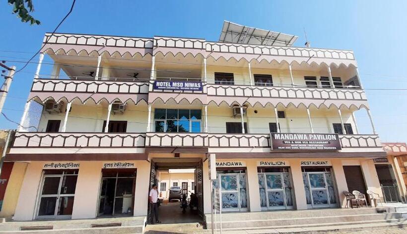 酒店 Msd Niwas