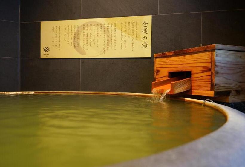 Hotel Mure Beppu